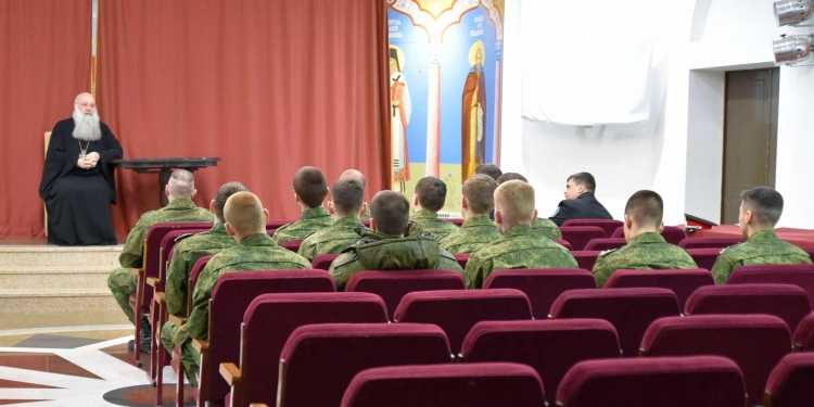С казачьей молодёжью духовник поговорил о принципах православной семьи