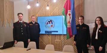 Семинар для юных казаков