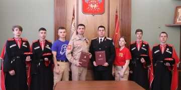 Лидеры двух крупных патриотических движений края подписали соглашение о сотрудничестве