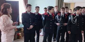 Состоялась экскурсия кадет девятой сотни в Ейский краеведческий музей им. Самсонова