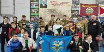 В г. Новочеркасске прошёл IV традиционный турнир «КУБОК ПАМЯТИ»