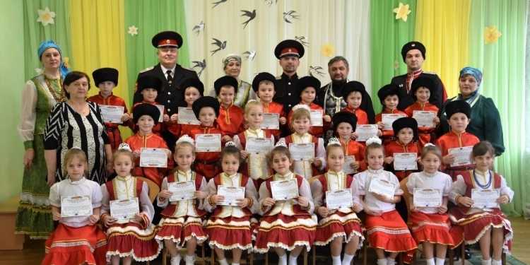 В казачьем детском саду № 29 станицы Холмской прошло посвящение в казачата