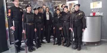 В кинотеатре «Зодиак» состоялось патриотическое мероприятие