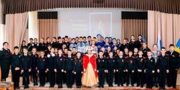 В рамках конкурса «Самый классный классный-2023» прошло открытое мероприятие «Екатерина-матушка казачья»