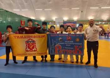 Воспитанники казачьего клуба «Ратник» приняли участие в Чемпионате по Армейскому рукопашному бою