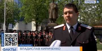 Прошёл очередной сбор гуманитарной помощи от казачат