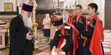 "От храма к храму, от сердца к сердцу"