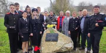 Акция «Сад памяти»