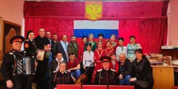 Концерт для Героев