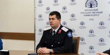 Лидер казачьей молодёжи принял участие в конференции