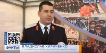 О добровольческой деятельности Союза казачьей молодёжи рассказали в программе Факты