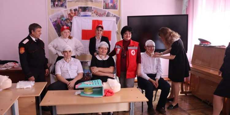 «Под крылом милосердия»