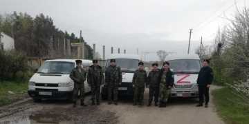 Привет из дома