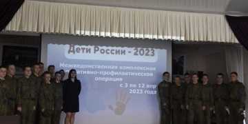 Профилактическая беседа кадет с представителями Министерства внутренних дел