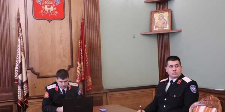 Штаб Союза казачьей молодёжи России провел селекторное совещание с руководителями ряда молодёжных организаций