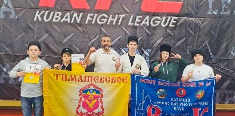 Воспитанники казачьего клуба «РАТНИК» приняли участие в турнире по армейскому рукопашному бою