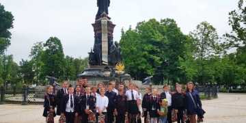 Екатеринодар-град казачий