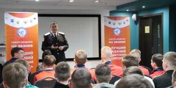 Владислав Кириченко: «Кадеты-локомотив казачьего молодёжного движения»