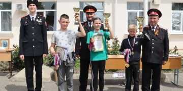 Казачьи игры в Славянском районе