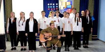 Конкурс инсценированной военно-патриотической песни