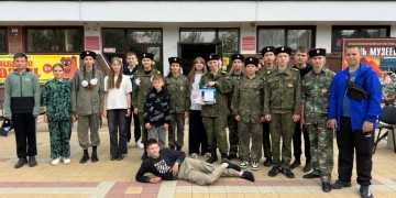 Квест-игра «История и истории»