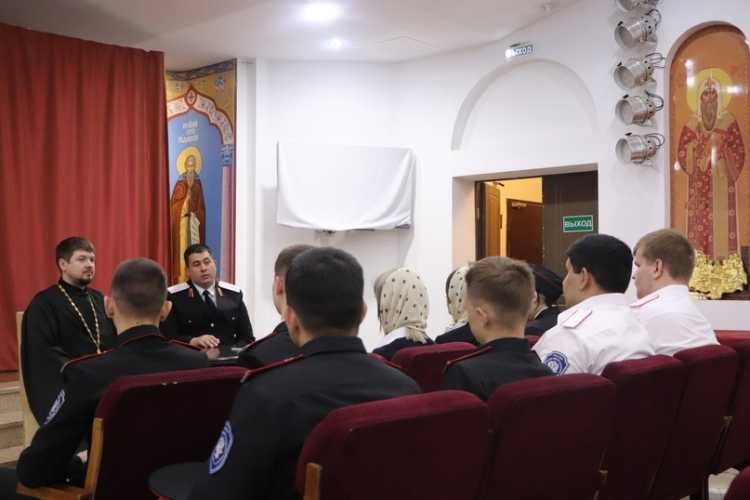 Лидер казачьей молодёжи провёл встречу с казачьей сотней техникума «Знания»