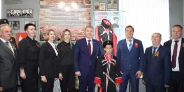 Открытие экспозиции