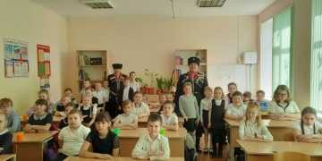 Открытый урок