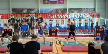 Первенство на Кубок Краснодарского края по гиревому спорту