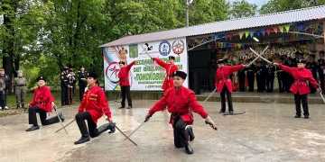 «ПОИСКОВИК - 2023»