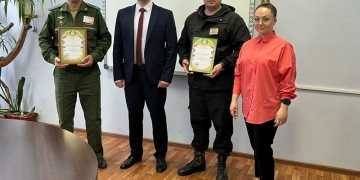 Преподаватель года-2023