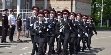 Смотр-парад классов казачьей направленности