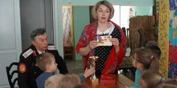 Сундучок семейных сокровищ