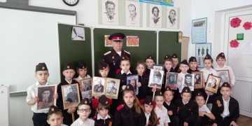 Торжественная линейка, посвященная Дню Победы прошла в казачьей школе