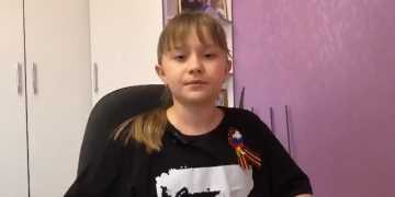 Участница Союза казачьей молодёжи написала стихотворение в поддержку кубанских казаков из подразделений Барс!