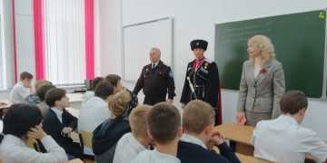 Участник Парада Победы 2023 Штукин Вадим провёл открытый урок в казачьей школе
