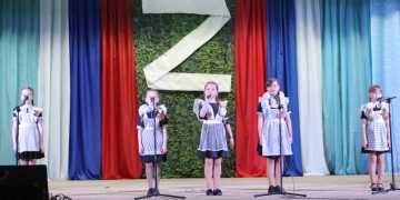 Всероссийский фестиваль-конкурс детско-юношеского творчества «Катюша»