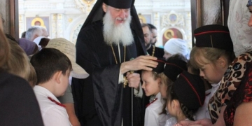 6 июня Русская Православная церковь чтит память святой блаженной Ксении Петербургской