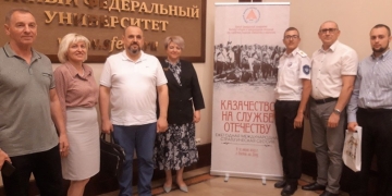 Активист СКМК принял участие в стратегической сессии об актуальных вопросах казачества