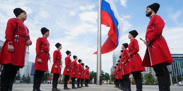 Поздравление заместителя губернатора, атамана Кубанского казачьего войска Александра Власова с Днем России