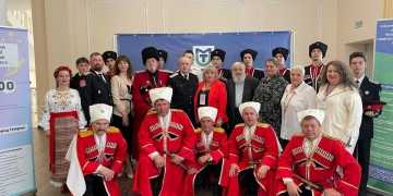 Казачество как фактор межнациональной стабильности в современном трансформирующемся мире