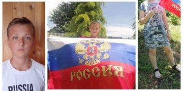 Ко Дню России участники Новокубанского отделения Союза казачьей молодёжи приняли участие тематическом мероприятии