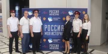 Краевой штаб Союза казачьей молодёжи Кубани посетил выставку «Русский Азов»