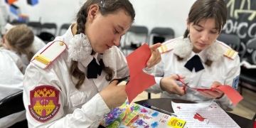 Письма участникам спецоперации написали Курганинские казачата