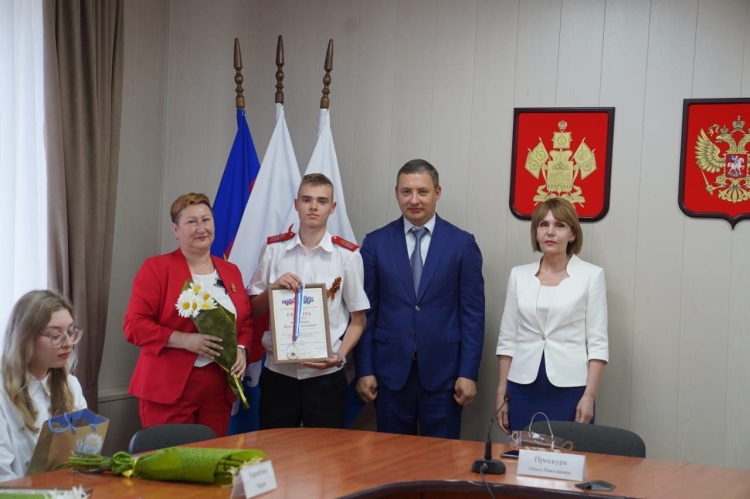 В г.Приморско-Ахтарск состоялось награждение победителей и призёров Всероссийской олимпиады школьников