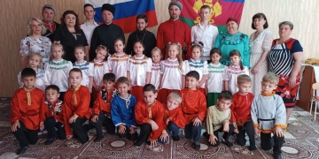 В группе казачьей направленности "Тополек" прошло мероприятие "День России на Кубани"