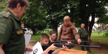 В Красноармейском районе провели Спартакиаду для молодёжи