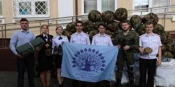 В рамках акции «Своих не бросаем» передали очередную партию гуманитарной помощи