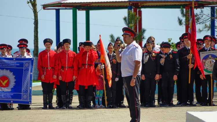 В Туапсинском районе прошел Всекубанский слет классов казачьей направленности и казачьих кадетских корпусов