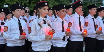 Акция «Свеча памяти»